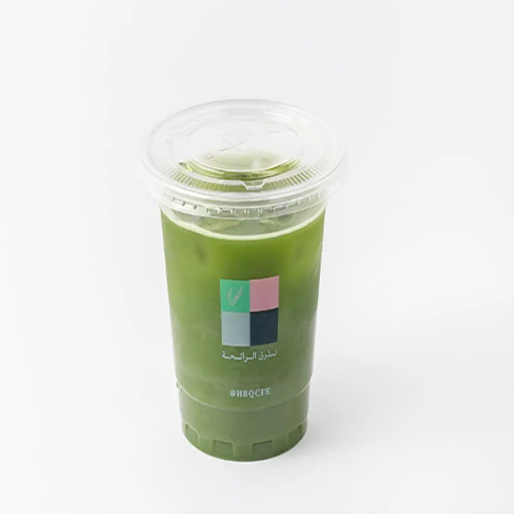 Plain Matcha